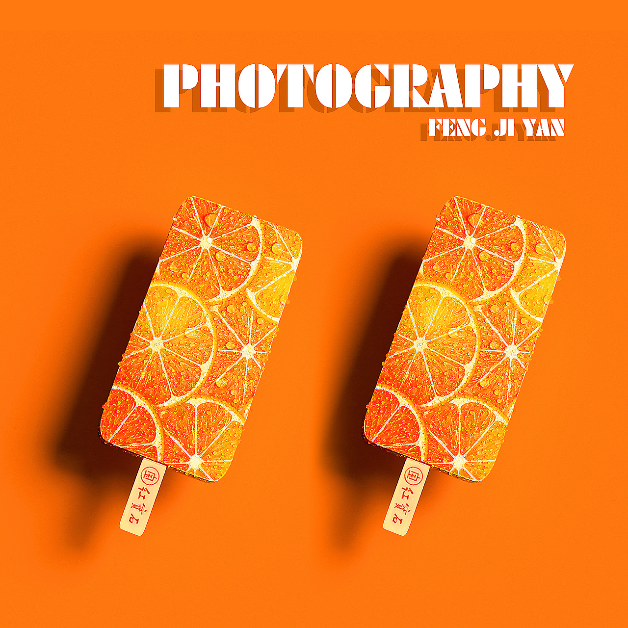 第一次做建模···