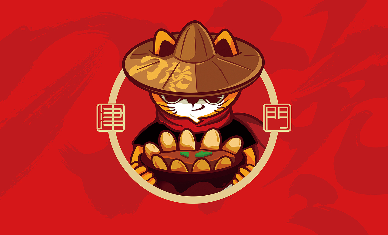 刁馋一锅鲜 | 觉醒城市美学,再造津门码头记忆