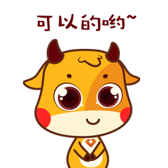 银行吉祥物（图ZOTM2MzQ2OTI=） - IP形象 - 站酷设计师duduyu刀刀鱼原创素材 - 站酷ZCOOL