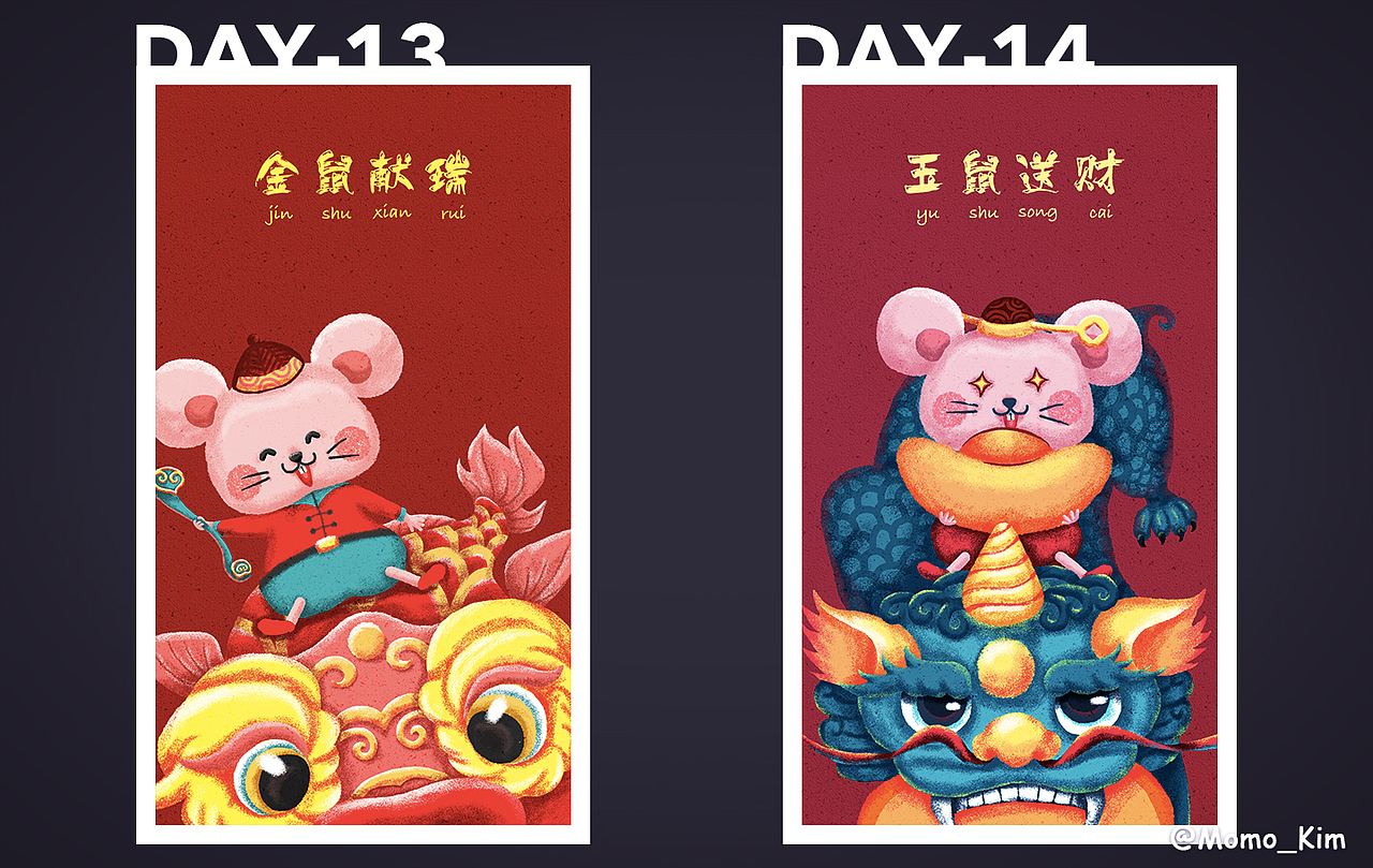 浅行插画打卡小结（图ZMTkxMTI3OTIw） - 创作习作 - 站酷设计师0雪碧0原创素材 - 站酷ZCOOL