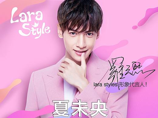 电商（彩妆1）（个人主页-ZNDM0MDc2MDg=） - 电商 - 站酷设计师小姨momo酱原创素材 - 站酷ZCOOL