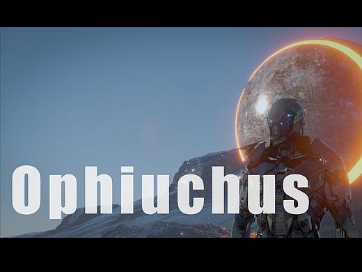 D5渲染挑战赛 | D5科幻微电影 《OPHIUCHUS》