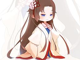 q版