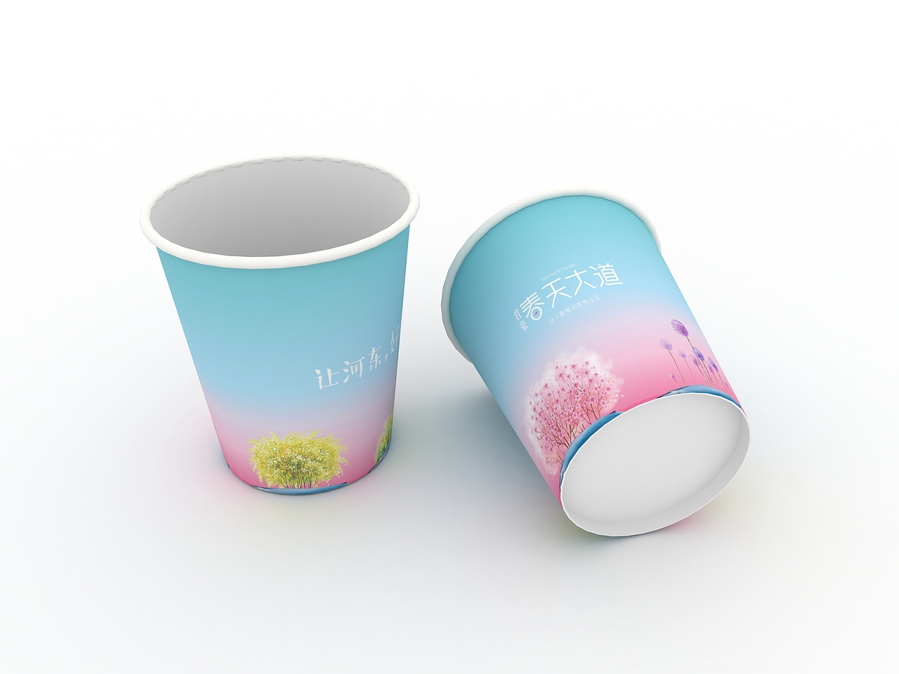 春天大道  地产提案部分内容