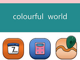 colourful world