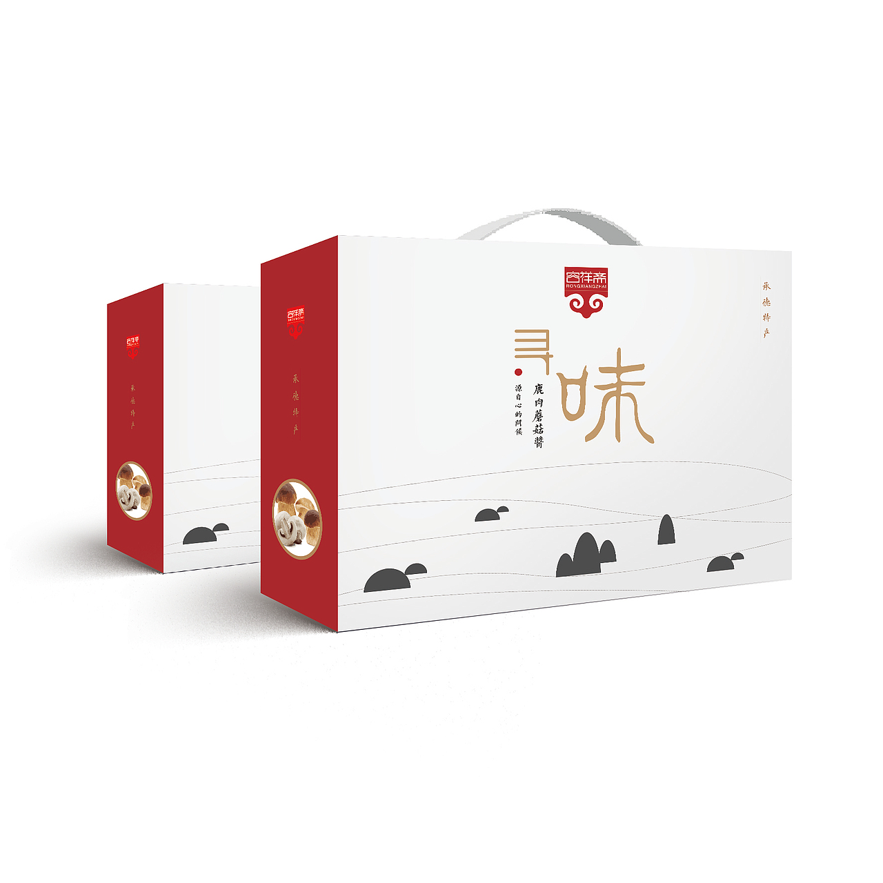 容祥斋鹿肉酱礼盒包装（图ZMTMyNjQzNDI0） - 包装 - 站酷设计师咫尺地狱原创素材 - 站酷ZCOOL