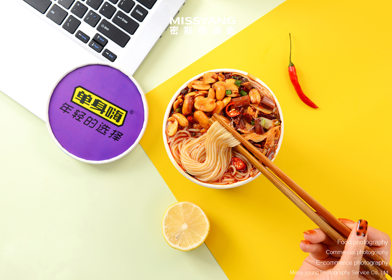 野菜面条拍摄|速食拍摄|电商摄影|产品摄影×郑州密斯杨|摄影|产品摄