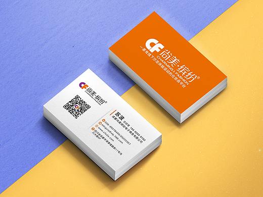 名片（个人主页-ZMzQyNDY2ODg=） - 品牌 - 站酷设计师迸发荷尔蒙原创素材 - 站酷ZCOOL