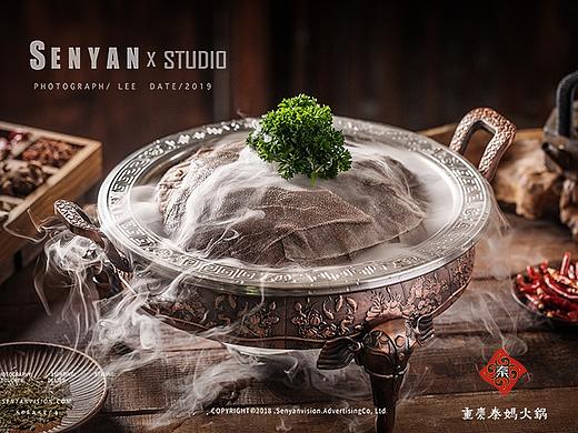 重庆秦妈火锅