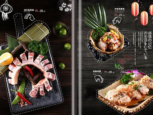 时尚的日韩料理菜谱设计作品-会提高餐厅销售额的菜谱!