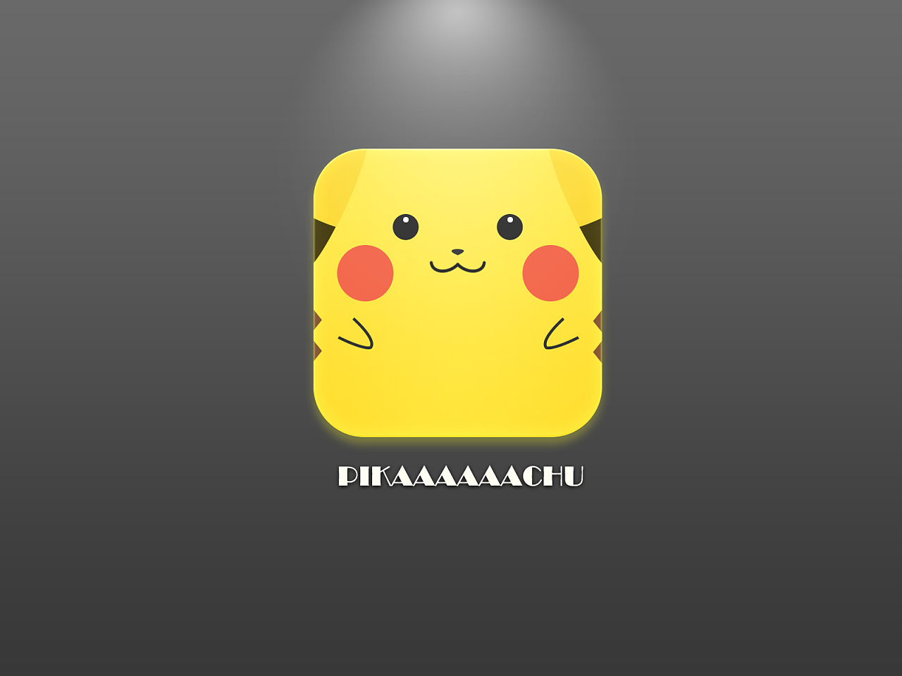 皮卡丘一只,毫无技术,纯卖萌