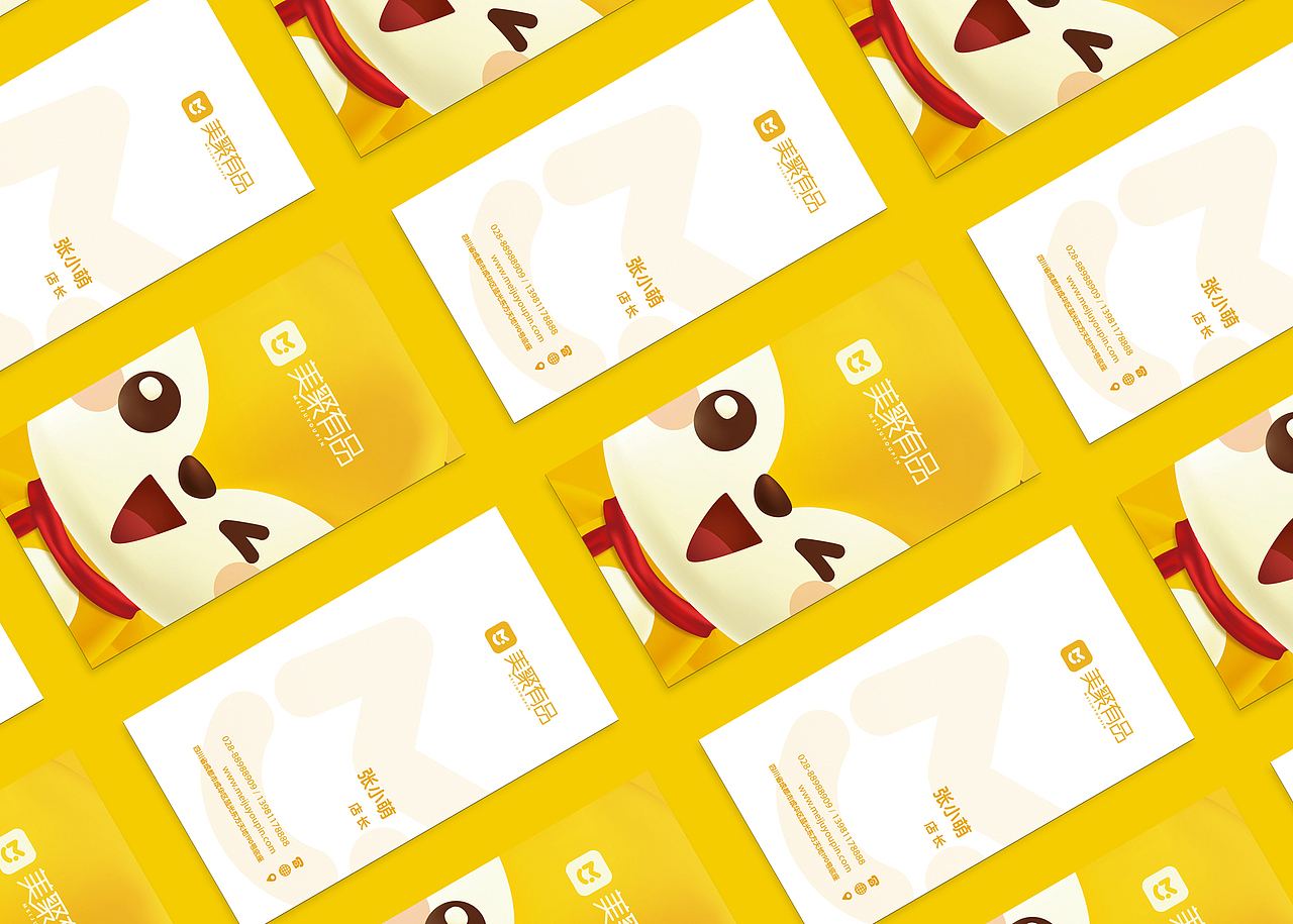 美聚有品 品牌卡通形象延展设计及部分宣传物料设计 vi