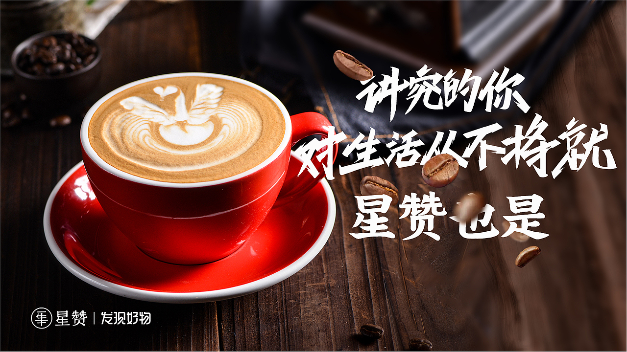 杂（图ZMjg3MDk5MjA4） - 海报 - 站酷设计师磨镜台原创素材 - 站酷ZCOOL