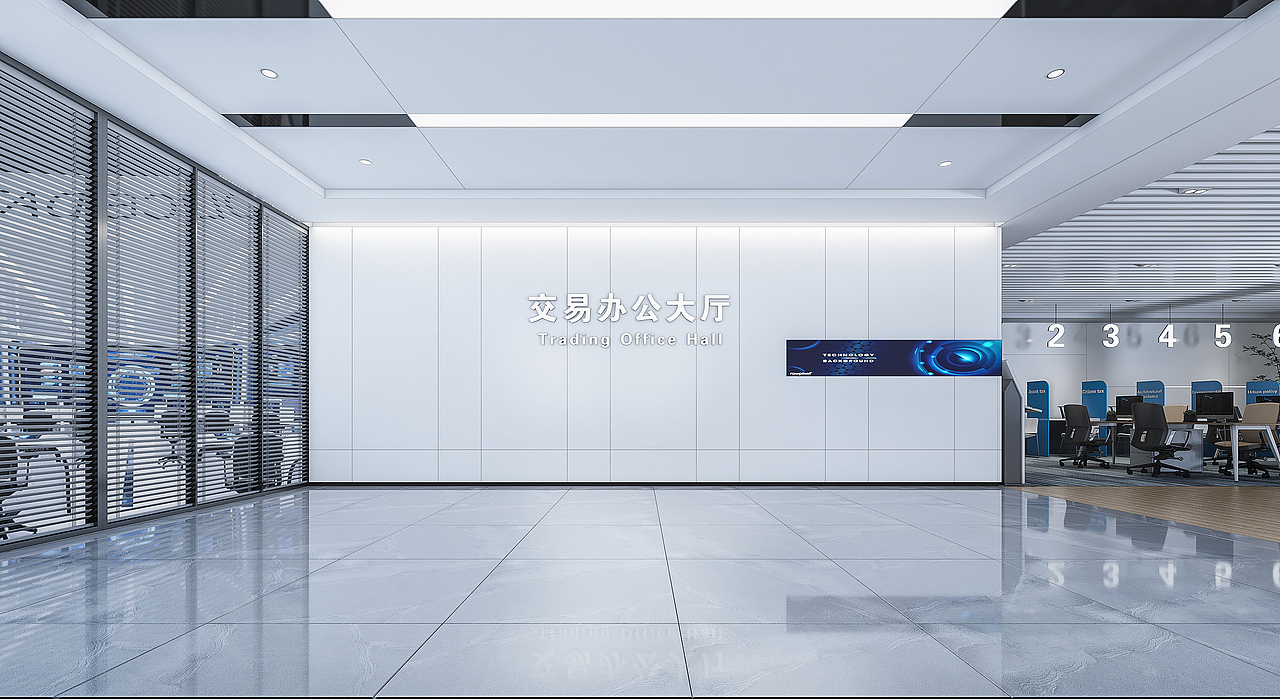 某交易办公大厅（图ZMjk2NzY4Nzky） - 商业空间设计 - 站酷设计师酒酿桃几原创素材 - 站酷ZCOOL