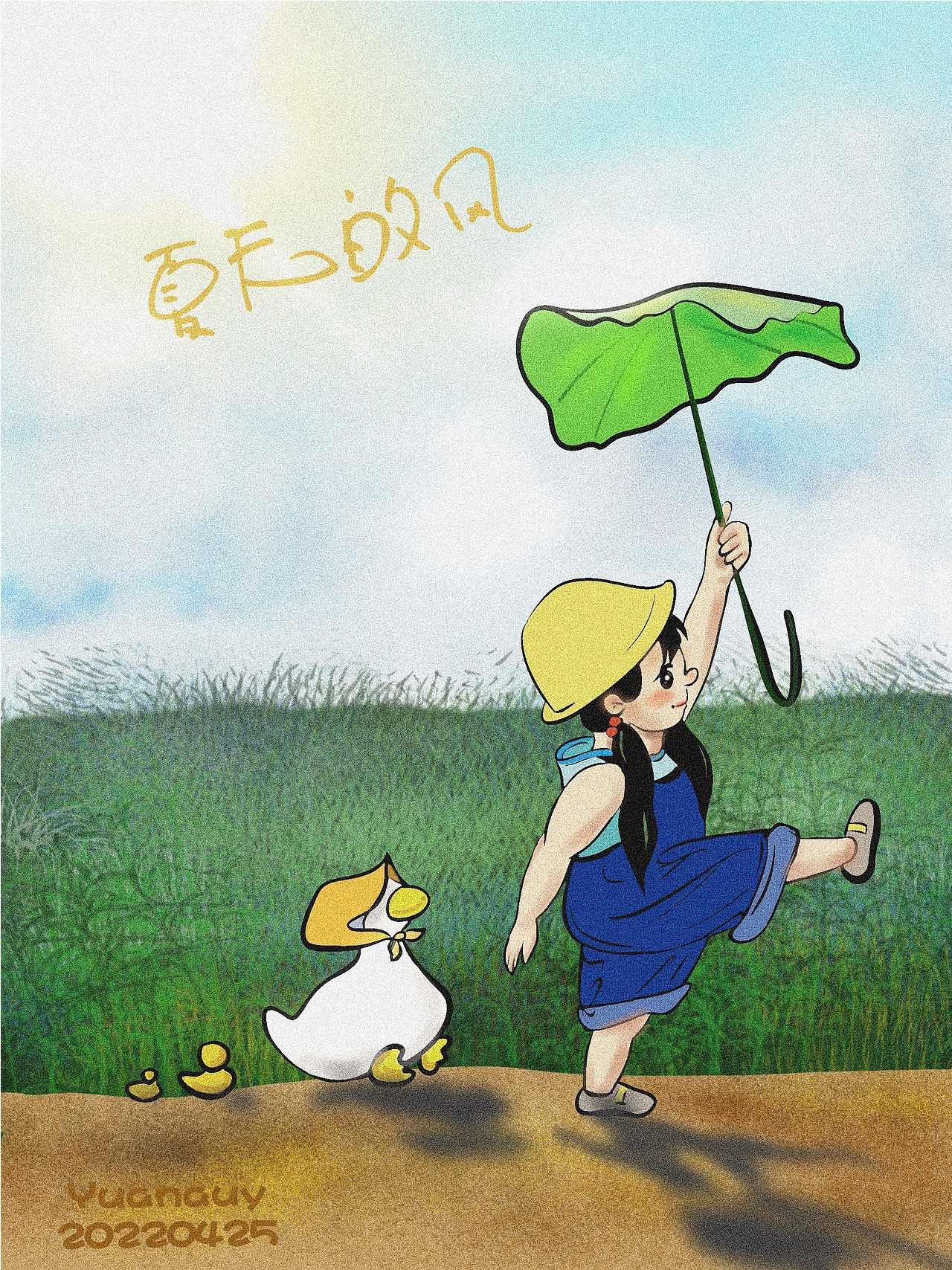 4月22-25日的习作。（图ZMjk4NzQ4ODk2） - 创作习作 - 站酷设计师火锅女壮士原创素材 - 站酷ZCOOL