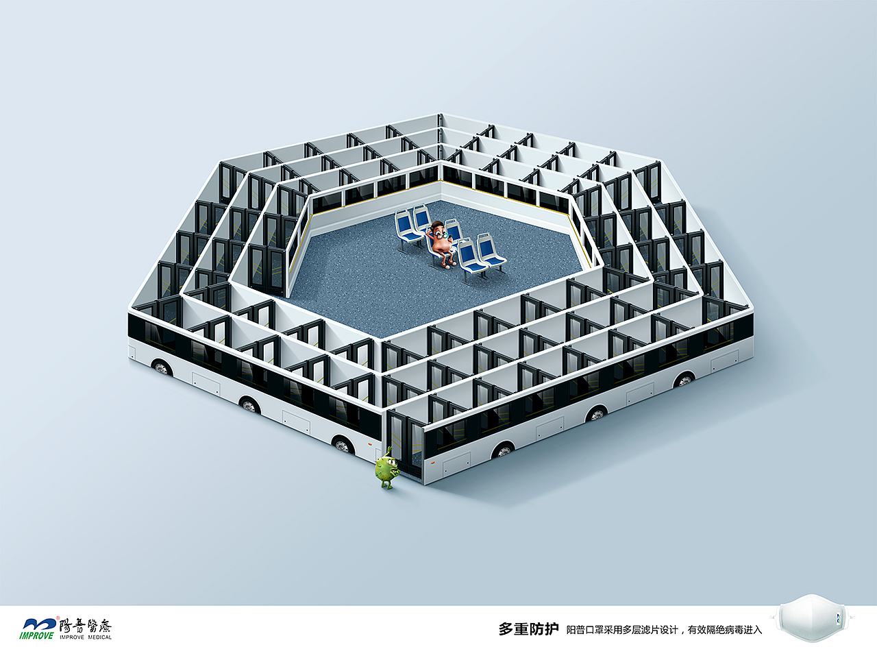 口罩海报-多重防护系列（图ZNTU3NjU1NDg=） - 海报 - 站酷设计师邓大瑜原创素材 - 站酷ZCOOL