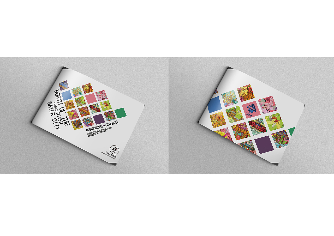 “漕挽咽喉”——江北水城风景区形象设计（图ZMTYyNDY1NzQ0） - 艺术插画 - 站酷设计师灵魂画师007原创素材 - 站酷ZCOOL