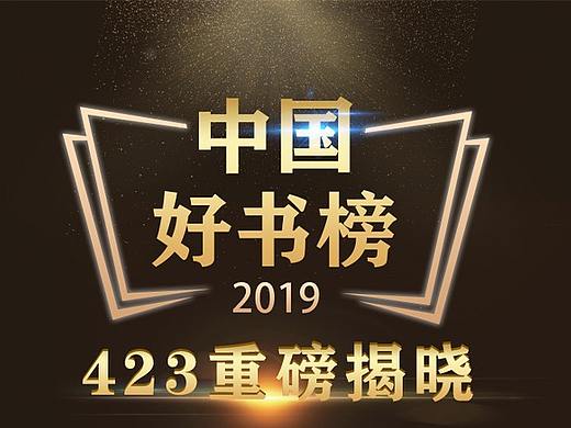 运营活动（个人主页-ZNDUyNjk3MTY=） - 其他UI - 站酷设计师于我_____原创素材 - 站酷ZCOOL