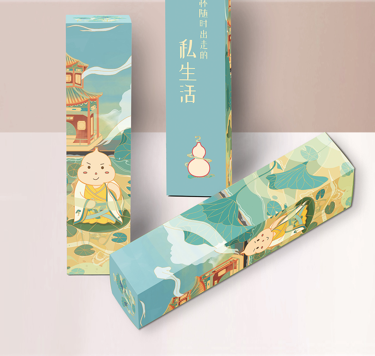 #2020青春答卷#“云帆酒肆”品牌设计（图ZMjExNTk4OTUy） - 品牌 - 站酷设计师NUIT原创素材 - 站酷ZCOOL