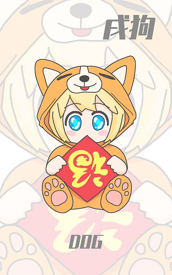手绘十二生肖（图ZMjkzOTc0MzY4） - 创作习作 - 站酷设计师Jean29原创素材 - 站酷ZCOOL