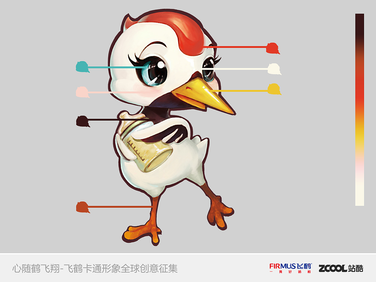 帆帆的故事（图ZMjQzNjcwNDA=） - 品牌 - 站酷设计师sun莲花原创素材 - 站酷ZCOOL