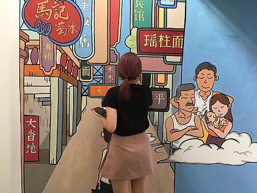 马记葛水“马姐远洋”主题壁画（个人主页-ZNTA0NzkwMDg=） - 商业插画 - 站酷设计师马梁OK原创素材 - 站酷ZCOOL