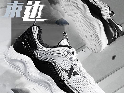 特步皮革面轻质跑步鞋白色