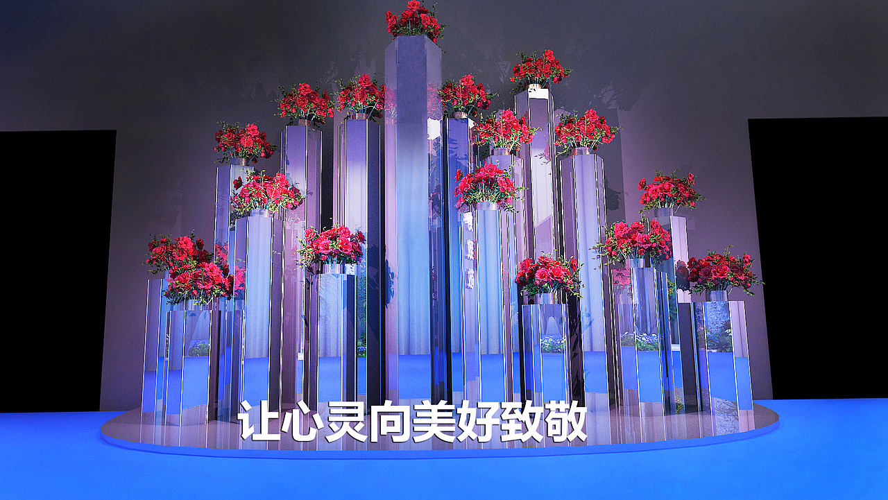 发布会（图ZMjA4NDQwOTI4） - 舞台美术 - 站酷设计师卡伦纳特原创素材 - 站酷ZCOOL
