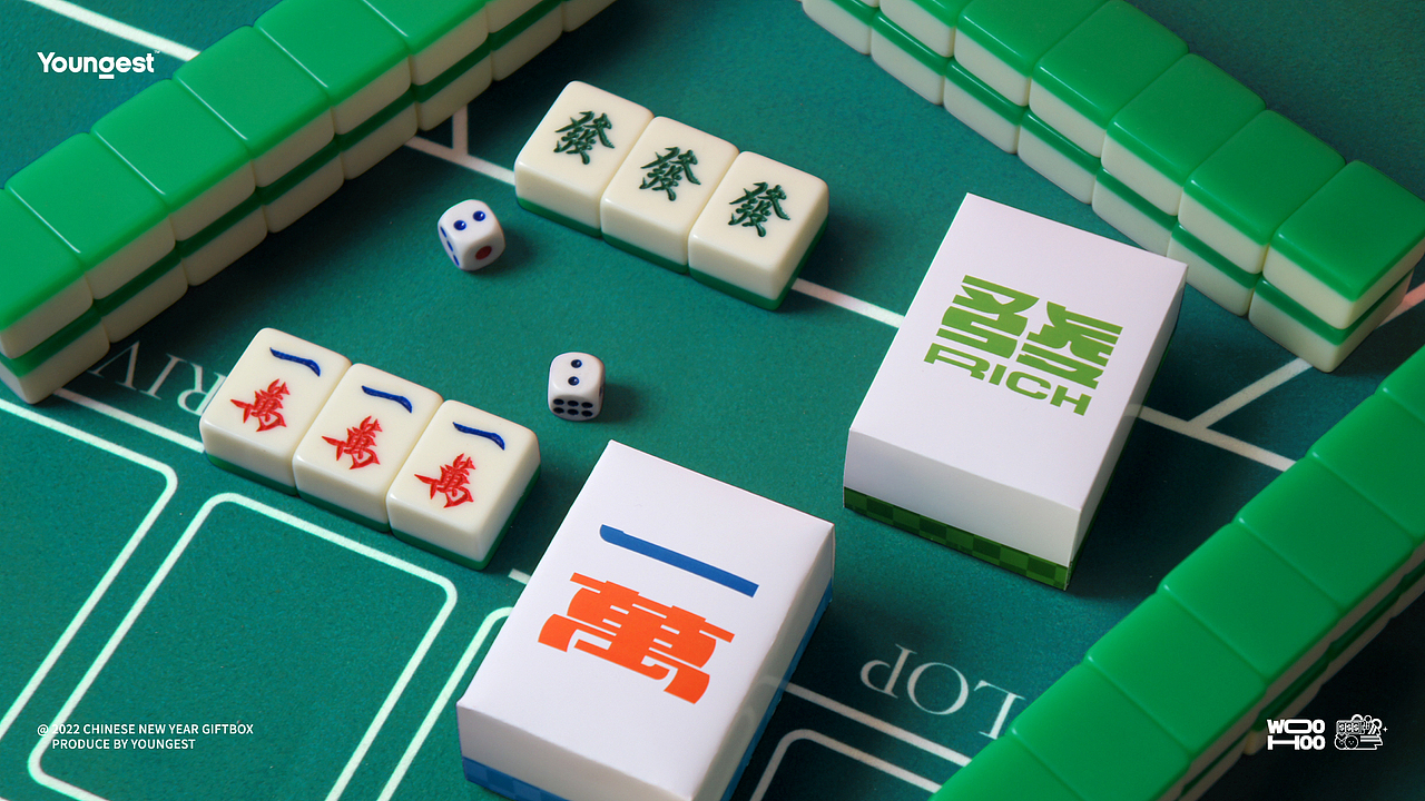 2022新年礼盒 | 12月都来了新年还会远吗?(图ZMjgwMTAyNjY0) - 包装 - 站酷设计师有關Youngest原创素材 - 站酷ZCOOL
