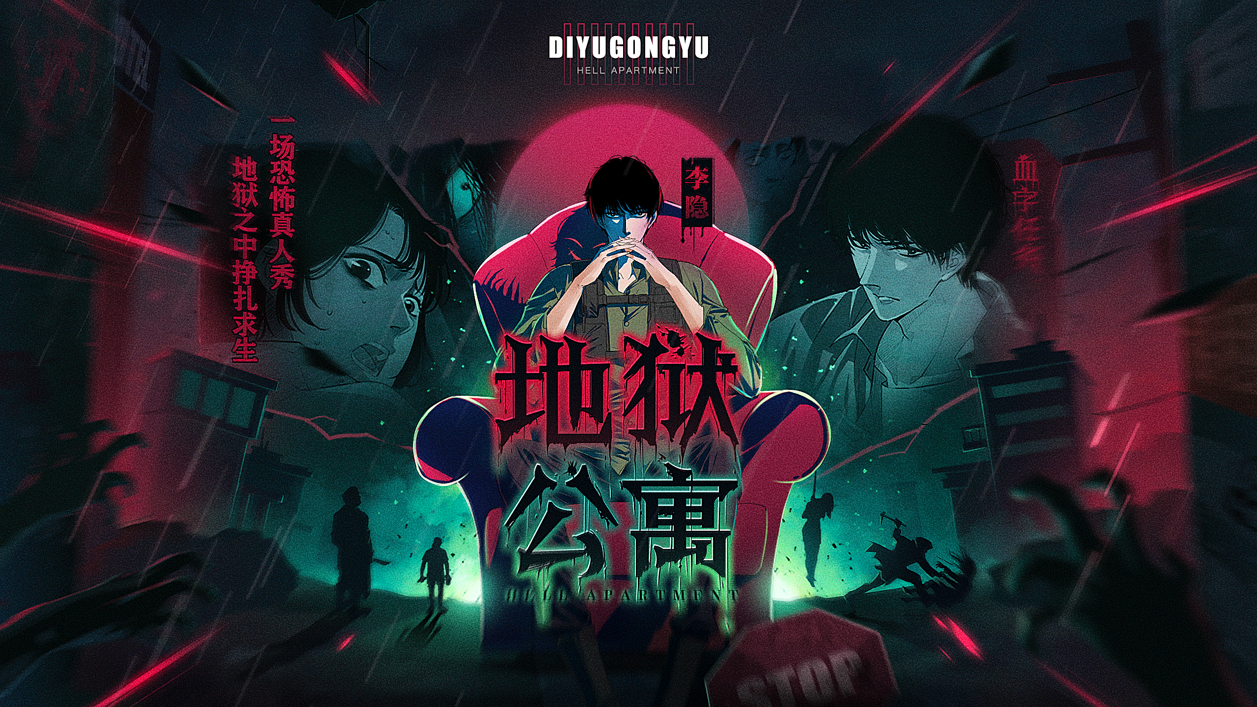 慢热个人作品集