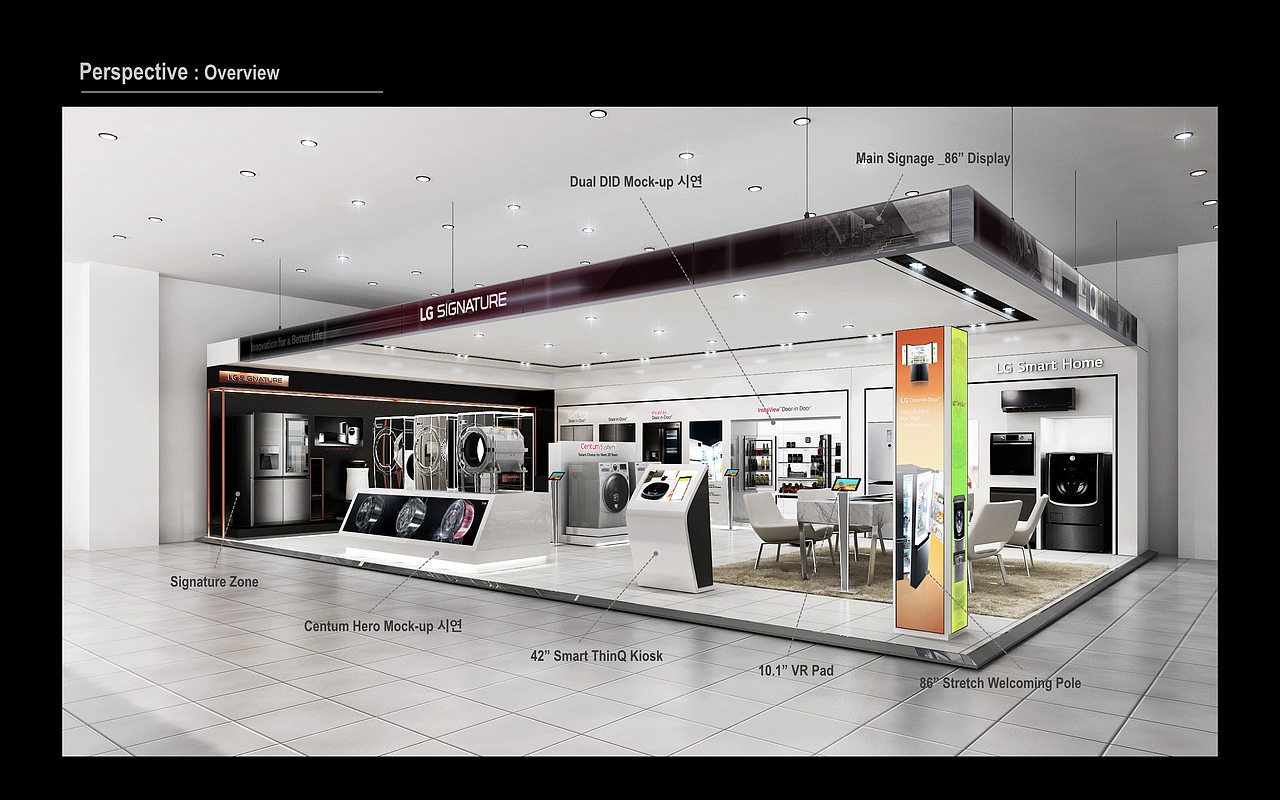 LG 2018 brand shop（图ZMTA2MTIxOTI4） - 场景 - 站酷设计师场景美学设计原创素材 - 站酷ZCOOL