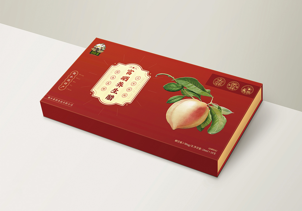 西郎里養(yǎng)生醋包裝設(shè)計（圖ZMTQzODkxMzcy） - 包裝 - 站酷設(shè)計師此賬號已停用A原創(chuàng)素材 - 站酷ZCOOL