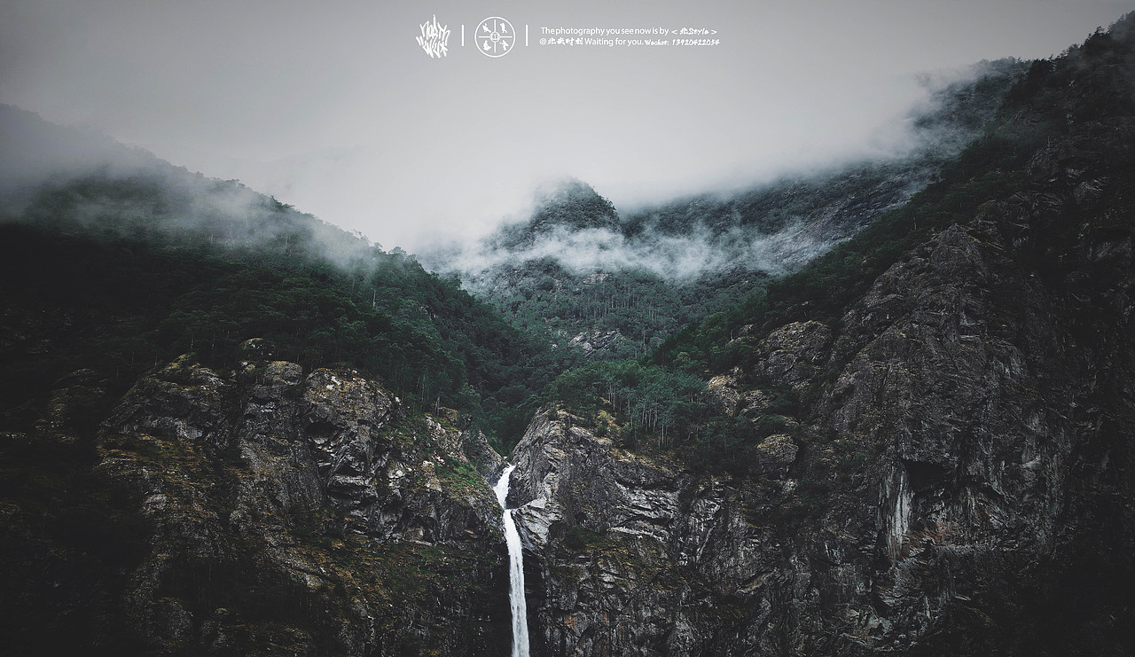 山林隐士/Waterfall