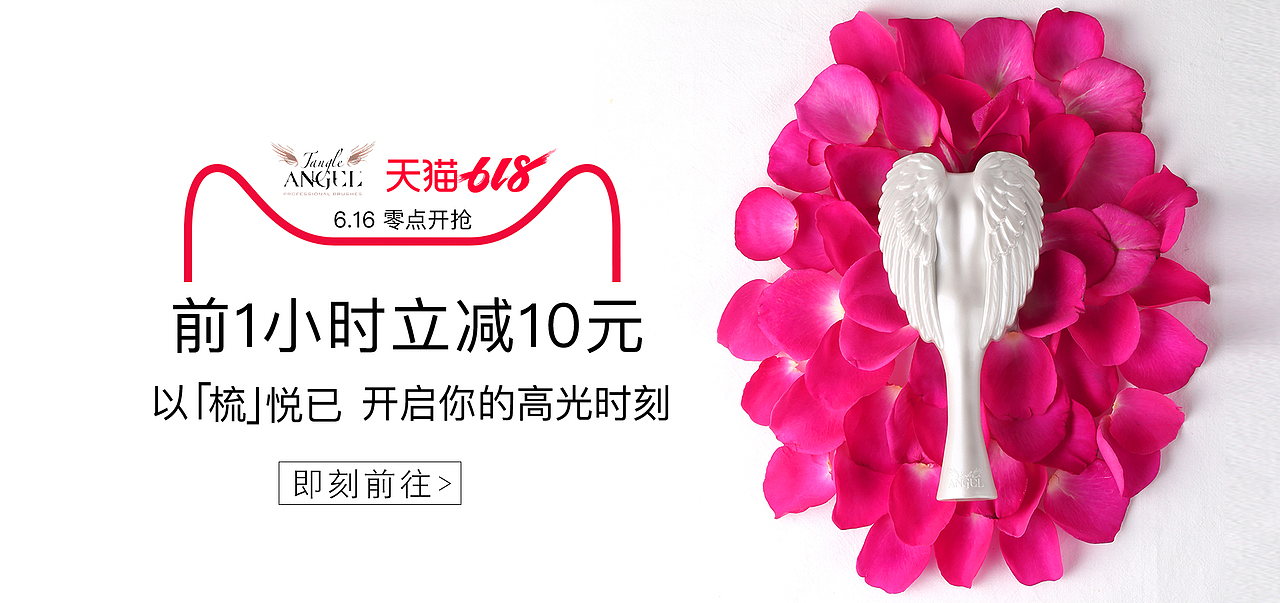 电商面试链接（图ZMTY3MjIzNDI0） - 电商 - 站酷设计师轩昱家居原创素材 - 站酷ZCOOL