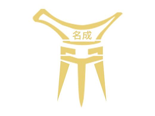 名成思茅汤（个人主页-ZNDE5Nzk0NjQ=） - 品牌 - 站酷设计师若同不执原创素材 - 站酷ZCOOL