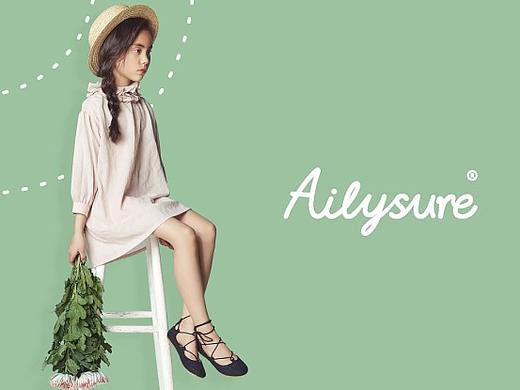 《Ailysure》儿童服装品牌设计