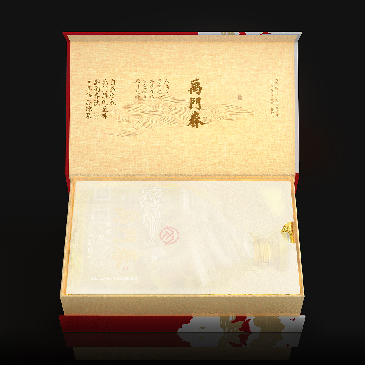 2019-部分包装设计作品合集（图ZMjE5NTQwNjM2） - 包装 - 站酷设计师唐军义原创素材 - 站酷ZCOOL