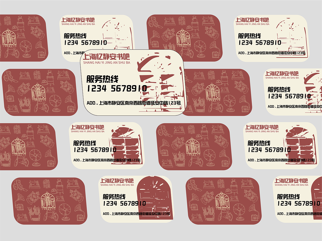 2022 个人作品集（图ZMzA4MjE4MjI0） - 品牌 - 站酷设计师dcksauih就原创素材 - 站酷ZCOOL