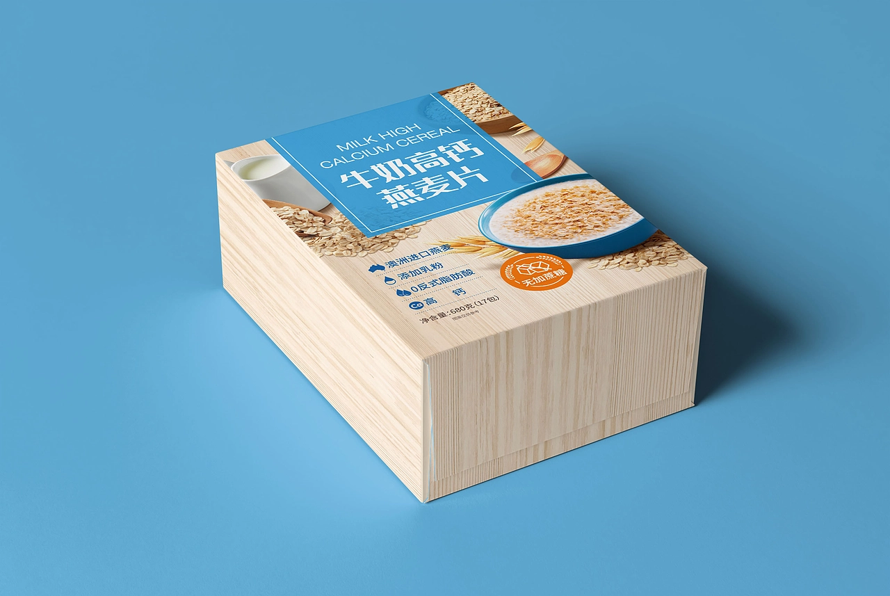 近期食品包装总结