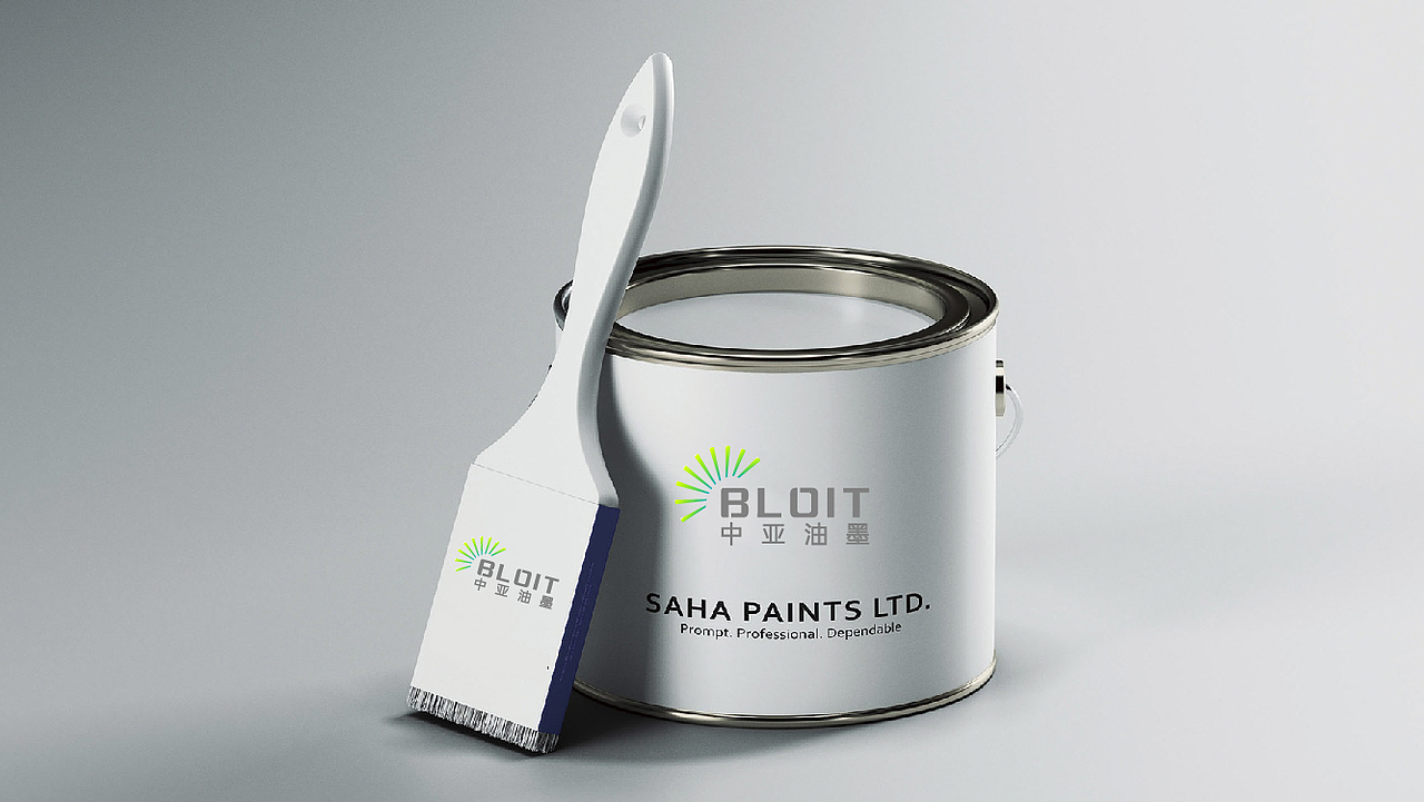 品牌設計 丨油墨品牌设计