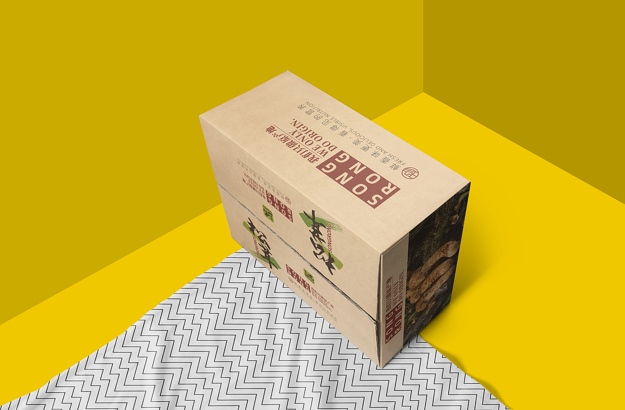 松茸 松茸包装设计 松茸礼盒（图ZMzI2ODI1ODE2） - 包装 - 站酷设计师方知有几原创素材 - 站酷ZCOOL