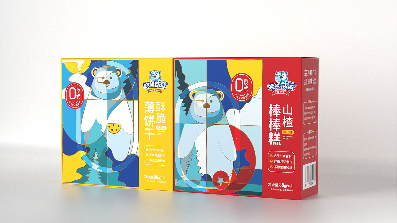 晓熊威威品牌婴幼儿零辅食全案包装设计