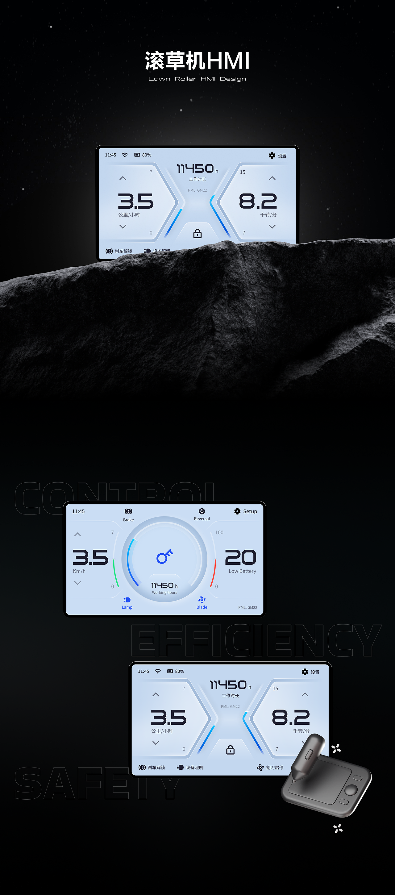 狗蛋的2024作品合集（图ZMzUyNTI1MDA0） - APP界面 - 站酷设计师狗子今年不会秃原创素材 - 站酷ZCOOL