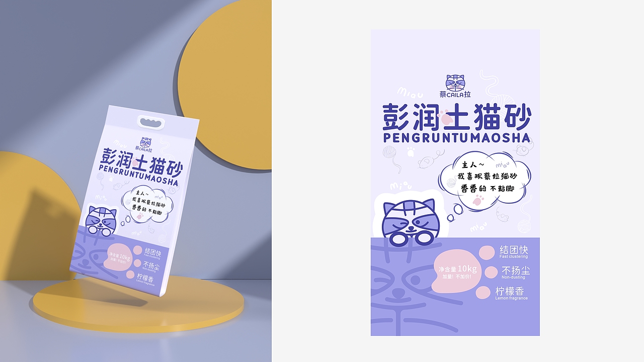 百家姓做logo || 31-40期（图ZMzY0MjkyNjg0） - Logo - 站酷设计师橙橙橙ccc原创素材 - 站酷ZCOOL
