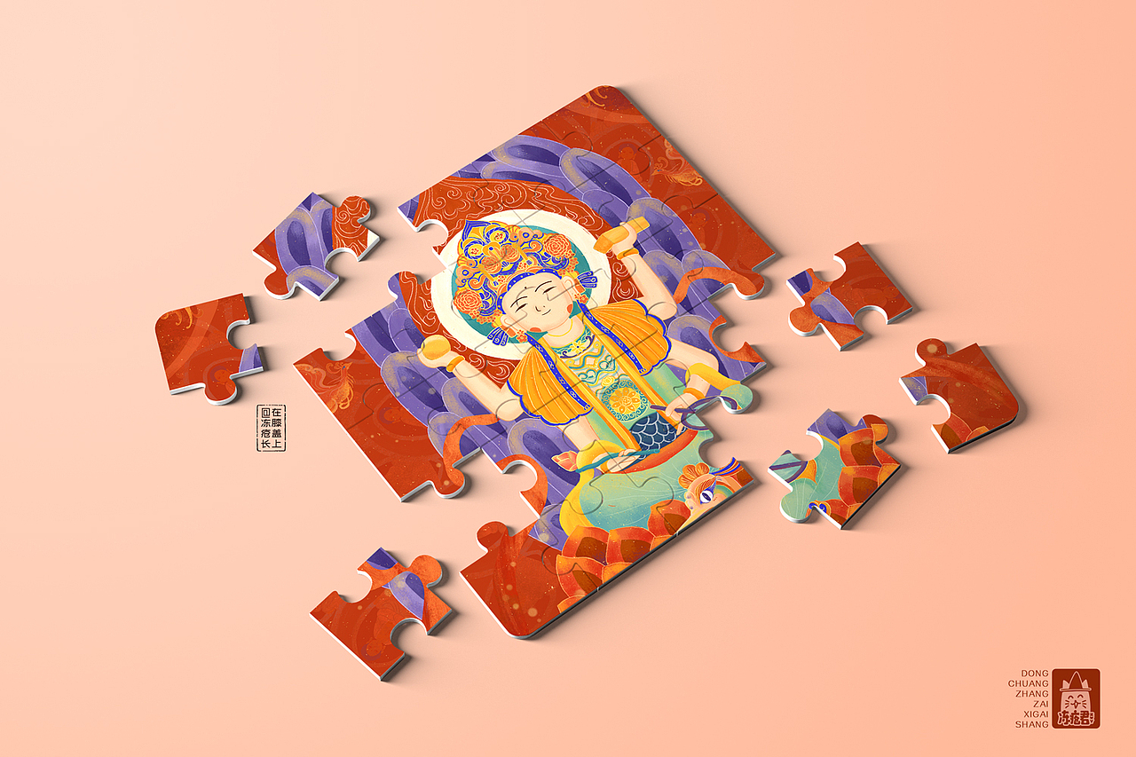 大足石刻插画X文创设计（图ZMzEwMjE2OTA0） - 创作习作 - 站酷设计师见纹设计l冻疮君原创素材 - 站酷ZCOOL