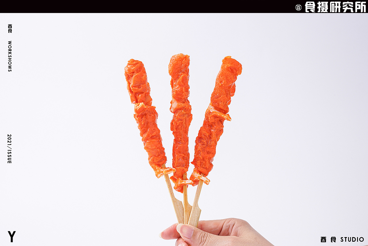 听说最近素菜很贵，疯狂涨价（图ZMjk2NDQyNTEy） - 美食摄影 - 站酷设计师酉食摄原创素材 - 站酷ZCOOL