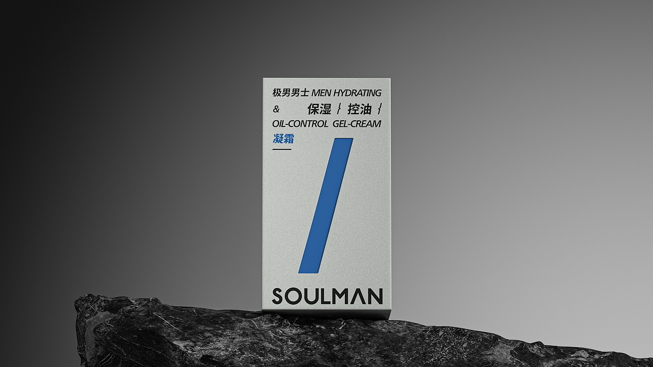 极男场景图（图ZMzI4MDUxNzQw） - 产品 - 站酷设计师吉他佬原创素材 - 站酷ZCOOL