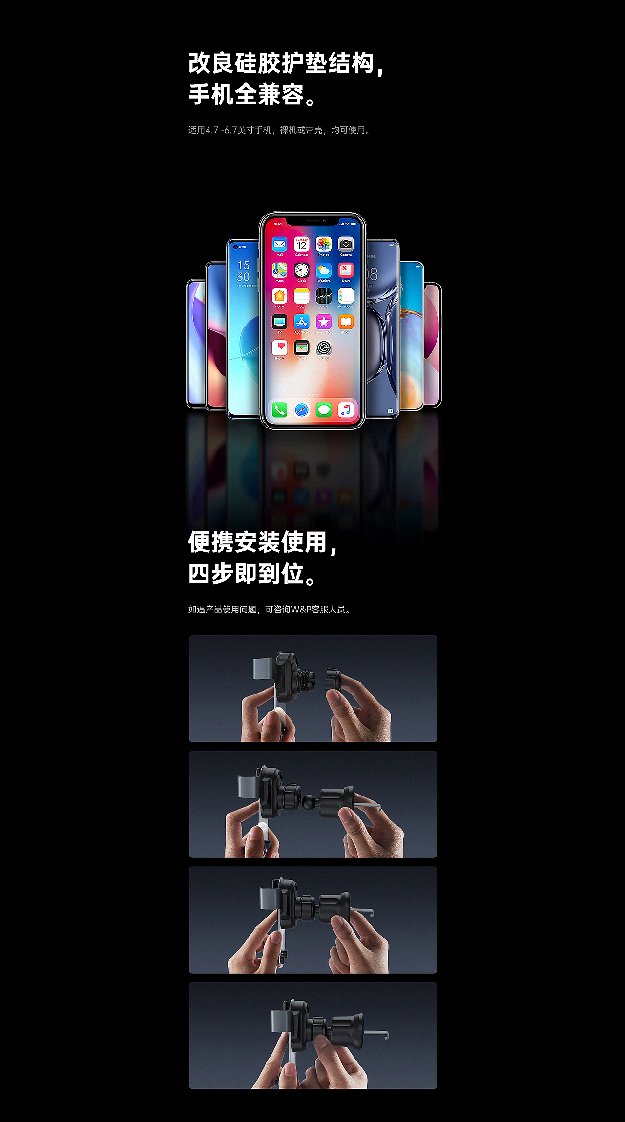 -BJ视觉-2022.10详情视觉分享-2（图ZMzE5Mjk5ODY0） - 电商 - 站酷设计师BJ视觉原创素材 - 站酷ZCOOL