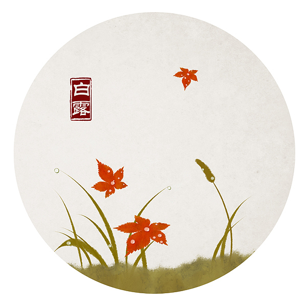 竹间系列——禅意中国风·二十四节气