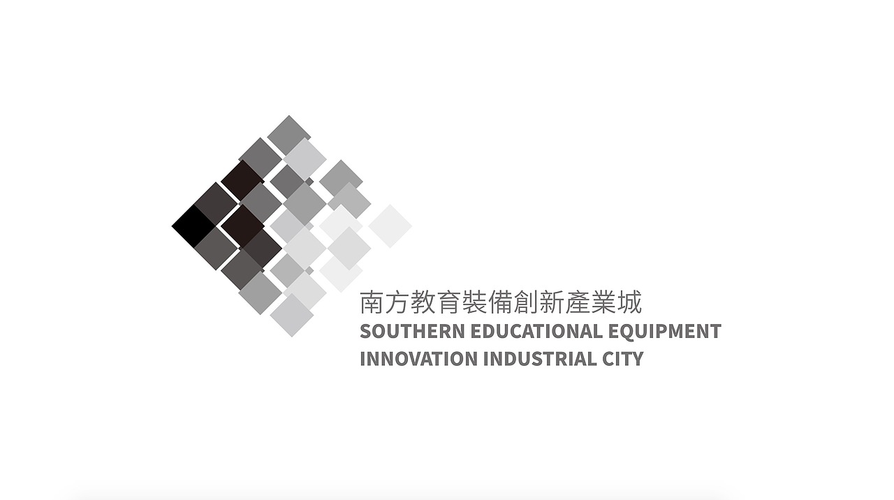 南方教育装备产业城